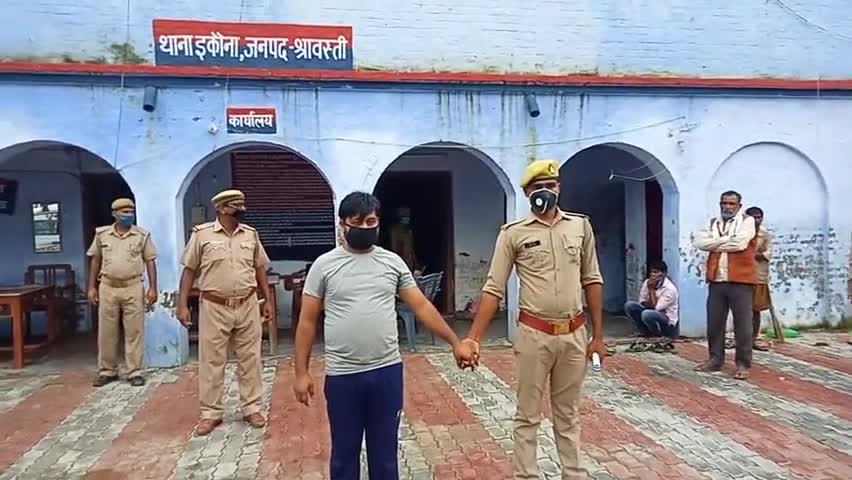 इकौना: इकौना पुलिस ने दहेज हत्या के आरोपी पति को किया गिरफ्तार, भेजा न्यायलय #दहेज_हत्या #आरोपी