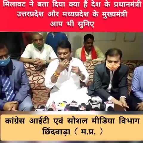 इंदौर: #tulsisilawat #newsnation_team