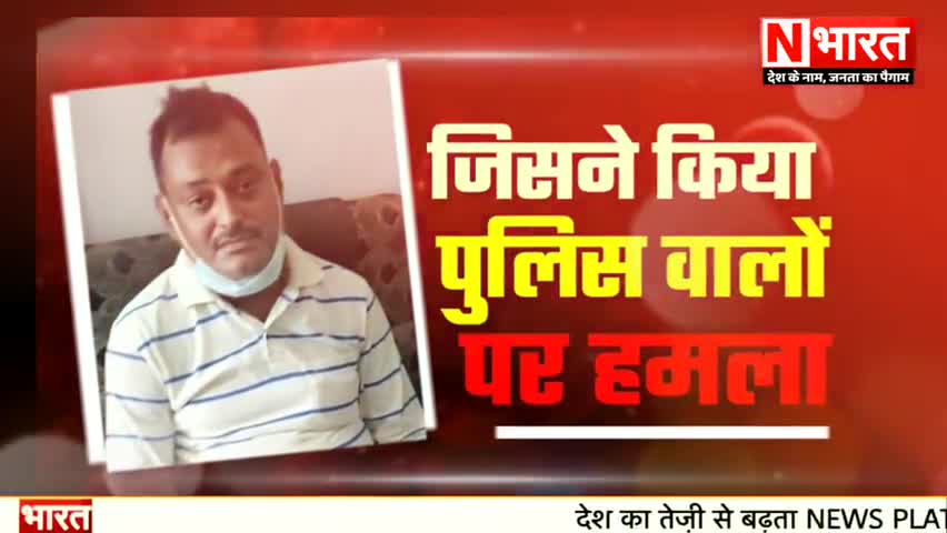 #विकास_दुबे का काला सम्राज्य की पुरी कहानी -  #अनिल_डेंगरे
