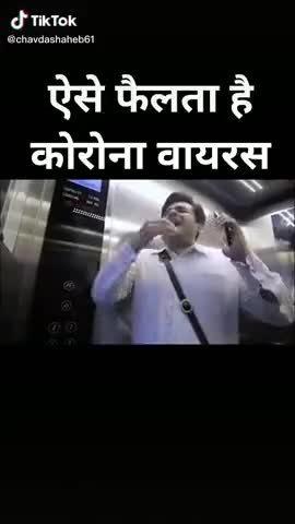 कोरोना से खुद भी बचे हैं और दूसरों को भी बचाएं.... वीडियो के माध्यम से समझे।#abvpsheikhpura  #akash_kashyap