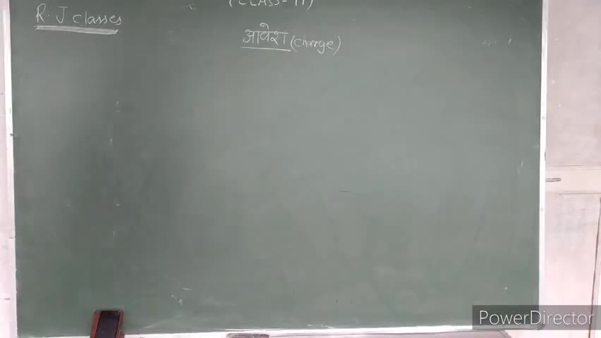 उरई: https://youtu.be/ld8Lk7VcQo4#physicistskmfindiatv #physics ﻿#akhilyadavbku ﻿#shivamprajapati1122
