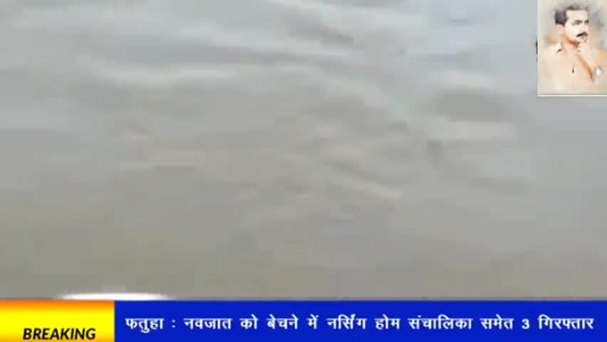 #bihartoptennews #bihar﻿ #arrah #piro
11 July 2020 Bihar Special Bulletin | #बिहार की बड़ी खबर | देश-दुनिया की खबर..