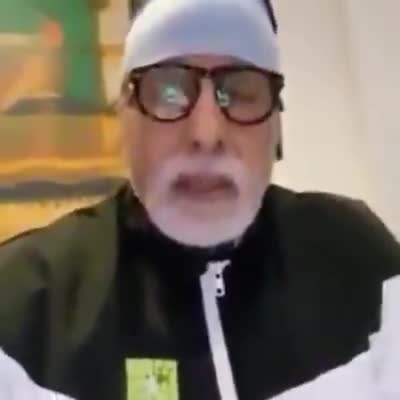 जगदीशपुर: Get well soon sir 🙏
#अमिताभबच्चन