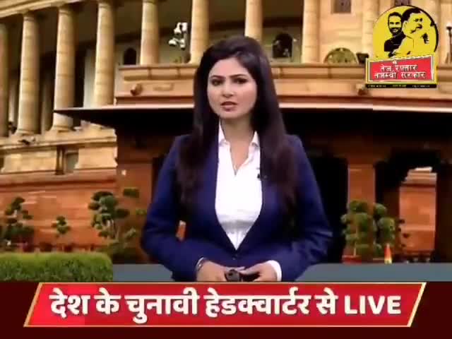 बिक्रम: यह खबर पुराना है ABP न्यूज़ चैनल पर दिखाया गया था#किस तरह से बिहार के डिप्टी सीएम अपराधियों से हाथ जोड़कर विनती किये..