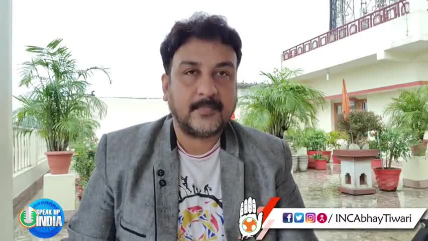 #SpeakUpForStudents
UGC ने एक आदेश में छात्रों की परीक्षा लेने का आदेश जारी किया है जिसका विरोध हम करते हैं।