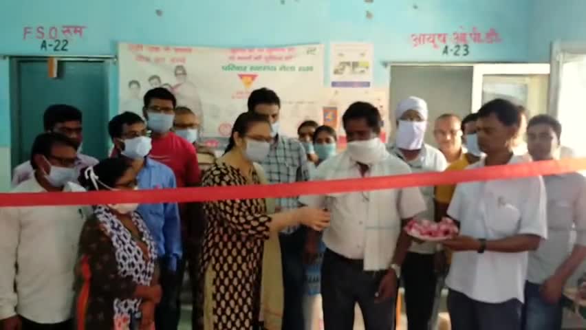 कुंडहित: विश्व जनसंख्या दिवस के अवसर पर कुंडहित सीएचसी में परिवार स्वास्थ्य पखवाड़े का हुआ उद्घाटन #विश्व_जनसंख्या_दिवस
