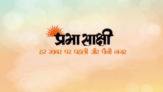 चीन को आर्थिक मोर्चे पर विफल करना आवश्यक-दुर्गेश केसवानी
#boycott_made_in_china
