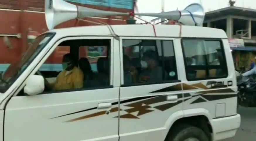 इटखोरी: इटखोरी प्रखंड में लोग नहीं मान रहे हैं प्रशासन का आदेश, होटल-सैलून समेत अन्य दुकानें खुलीं #उल्लंघन #अनदेखी