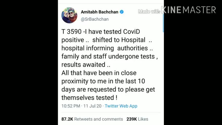 किशनगंज: amitabh bachchan corona test positive /
#amitabh bachhan
 amitabh ko huwa corona aur amitabh ne ki tweet