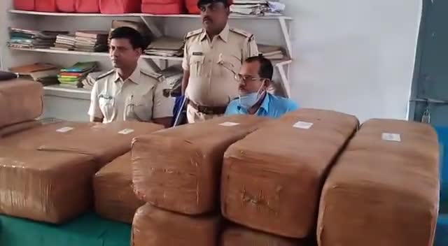 #खगड़िया के पसराहा थाना मे गाँजा पकड़ाया 300 kg पसराहा थाना अध्यक्ष प्रियरँज जी