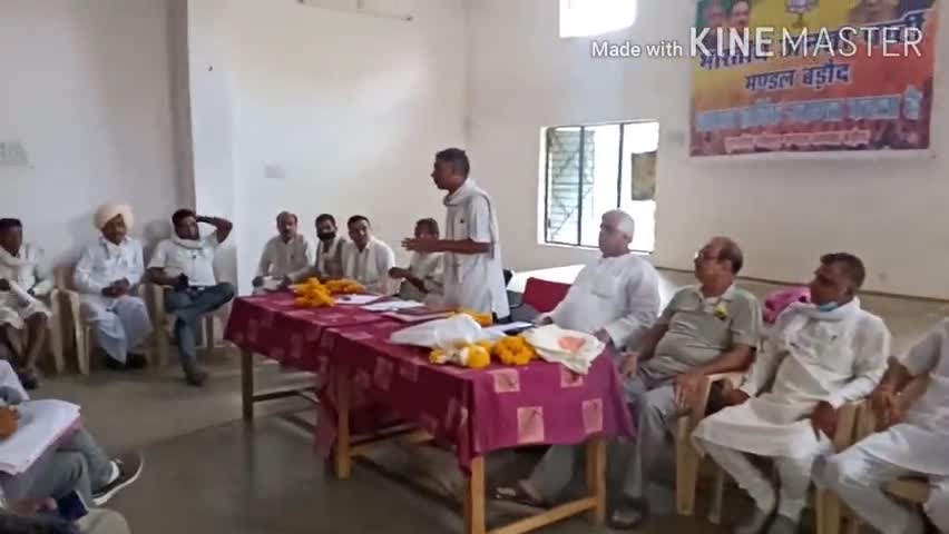 बड़ौद: भाजपा मण्डल बड़ौद के नगर व ग्राम केंद्र के बूथ प्रभारियों की बैठक स्थानीय मेला ग्राउंड मांगलिक भवन में आयोजित #उप_चुनाव