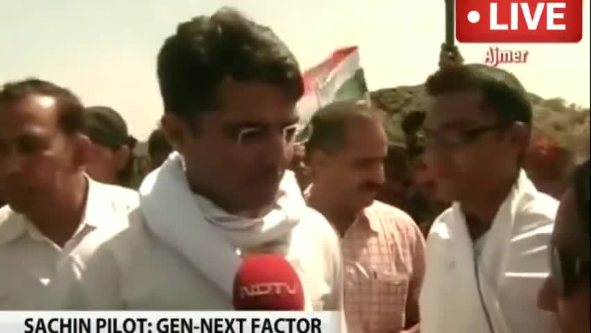 जयपुर: गहलोत सरकार खतरे मे! अब क्या करेंगे सचिन पायलट? 
#ashokgehlot #sachin_pilot ﻿#zeerajasthan500