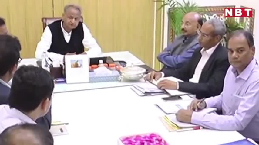 जैसलमेर: राजस्थान सरकार मैं क्या मुख्यमंत्री अशोक गहलोत की सरकार गिर जाएगी क्या बोले अशोक गहलोत भाषण में सुनिए#jaisalmernews