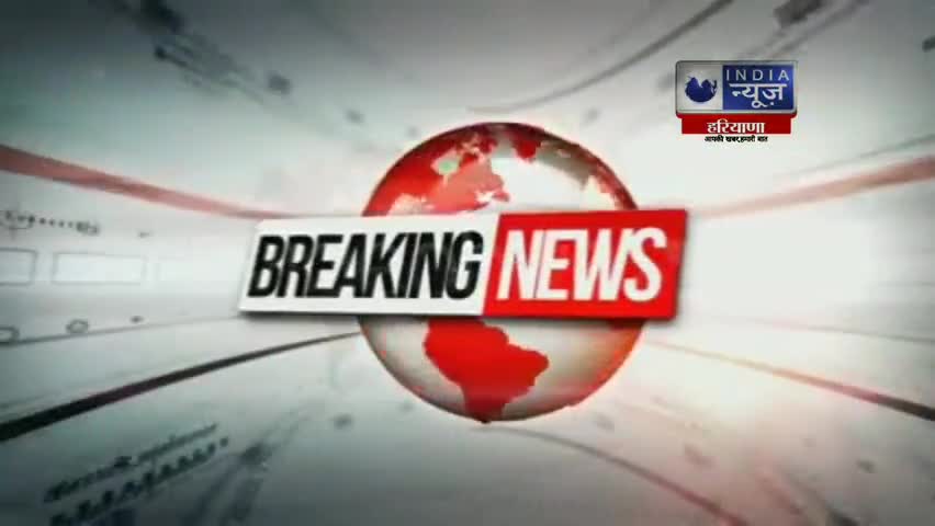 एलेनाबाद: हरियाणा शिक्षा बोर्ड ने रोका 40 स्कूलों का परीक्षा परिणाम #haryananews #indianewsharyana #nesw