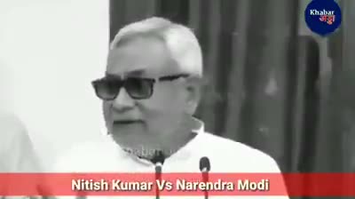 नीतीश कुमार जी के साथ में मोदीचा सच बोलते हुए।। दोनों ही #BJPvsJDU का फूल फॉर्म समझाते हुए जनता ही गवाह है आओ मैदान में