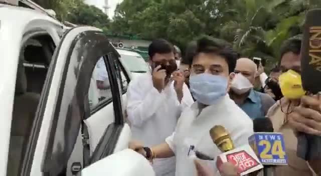 भीनमाल: राजस्थान के सियासी #घटनाक्रम पर #पहली बार बोले बीजेपी के सांसद #ज्योति_राजे_सिंधिया! #कांग्रेस पर साधा निशाना!