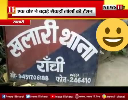 समस्तीपुर: ﻿@#afroz ﻿#brekingnews ﻿#goodmoring