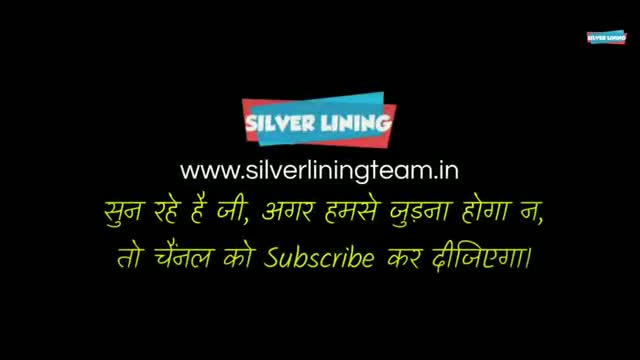 गोपालगंज: इसने तो 3 मिनट में लालू का इतिहास ही बता दिया। वायरल हो रहा वीडियो #डायन #afroz