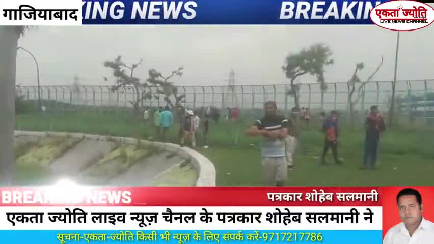 #गाजियाबाद #हिंडन #नदी #मैं #डूब रहे बच्चों को बचाने के लिए नदी में कूदे दो #युवक अपनी जान गवा बैठे#कानपुर_एनकाउंटर