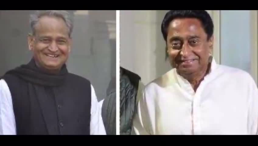 भाजपा का देश की लोकतांत्रिक प्रक्रियाओं के प्रति कोई सम्मान नहि है..?
#RajasthanPolitics