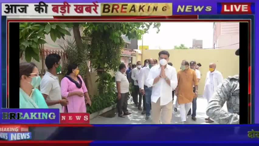 फलौदी: सचिन पायलट होंगे भाजपा में शामिल #राजस्थान_सरकार #पायलट