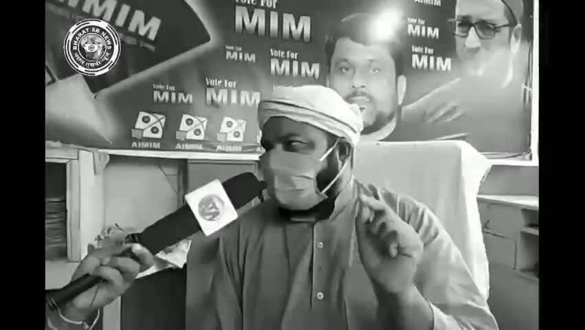 नानपुर: #Sitamarhi #Niyaz_Ahmad को #बाजपट्टी से #AIMIM का मिल सकता है सीट कौन होगा बाजपट्टी का उम्मीदवार