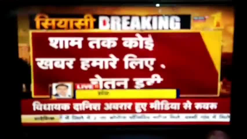 #Jaipur #Presstalk with #News18Rajasthan