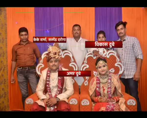 कानपुर के बिकरु कांड में #विकास_दुबे गैंग से पुलिस कनेक्शन का बड़ा सुबूत﻿ सामने आया ,विकास दुबे के साथ दारोगा केके शर्मा