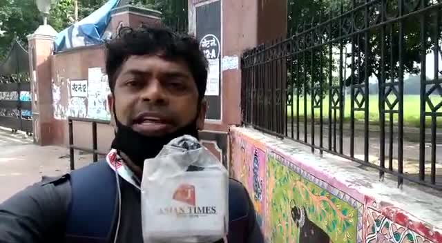 पटना ग्रामीण: गाँधी मैदान खोलने की गुजारिश | 
#asiantimes_news #asiantimes #gandhimaidan #देवरिपोर्टर