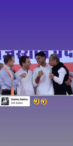 पोकरण: #public_app #public_news