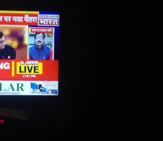 मऊरानीपुर: पूछता है भारत अर्नब गोस्वामी के साथ 16 अप्रैल 2020 का मामला 
#पालघर कांड