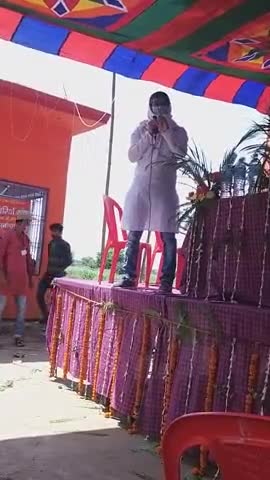 माधोपुर दिघरुआ महादेव स्थान में संगठन विस्तार सभा मे सभा को संबोधित किया। #mukesh Sahni #Abhay kumar singh