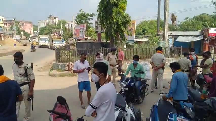 आरा: #locdown katira Chowk Ara bhojpur