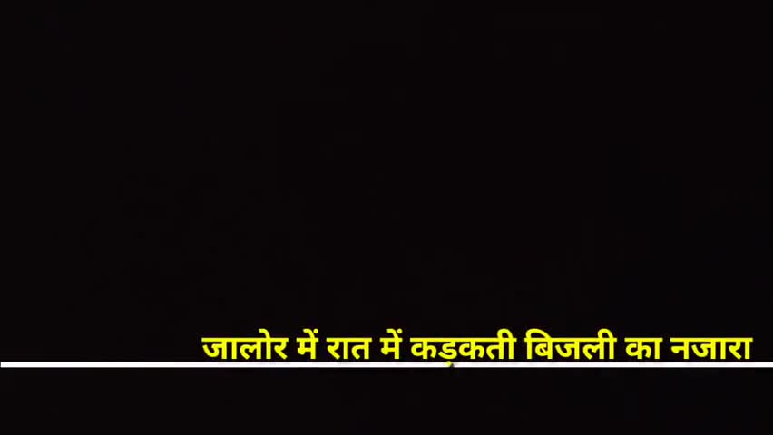 जालौर: baris jalor me Aapke gaav me kitni baris hui #jalore #jalorkhojkhbar﻿