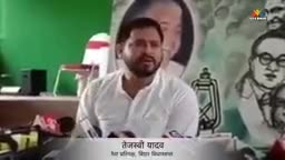 #लाशों के ढ़ेर पर #चुनाव क्यों चाहते है #नीतीश कुमार?
#नेजामसमीर #युवा #राजद#ज़िला #मीडिया #प्रभारी #मुज़फ्फरपुर