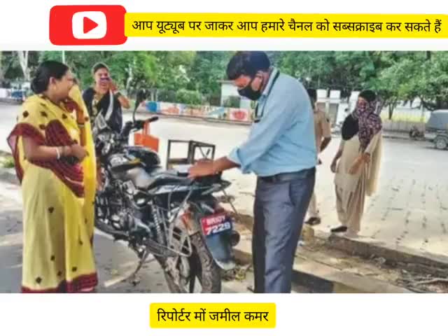 मनीगाछी: #Voice of Narayanpur #baba
