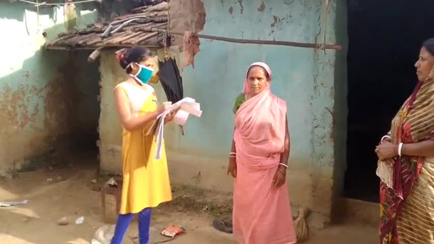 नाला: गोपालपुर गांव में स्वच्छ भारत मिशन के तहत सर्वेक्षणकर्ता के द्वारा किया जा रहा है ओडीएफ प्लस बेसलाइन एसेसमेंट सर्वे #odf