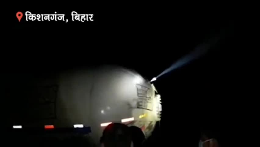 #SDM की सूझबूझ से #kishanganj  में टला बड़ा गैस हादसा | 
#Gas_Leak #Gas