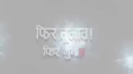 #दिग्विजय सिंह जी
#कमलनाथ जी
गब्बू #पादरी का खूनी खेल #गुना