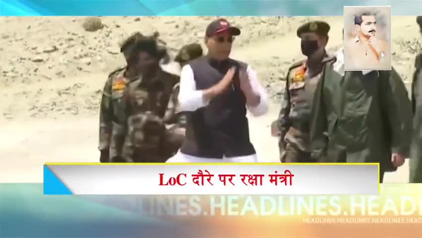 Top 10 News | Headlines, खबरें जो बनेंगी सुर्खियां, india news, latest news, breaking news #जयसिंह #भोजपुर #आरा #पिरो