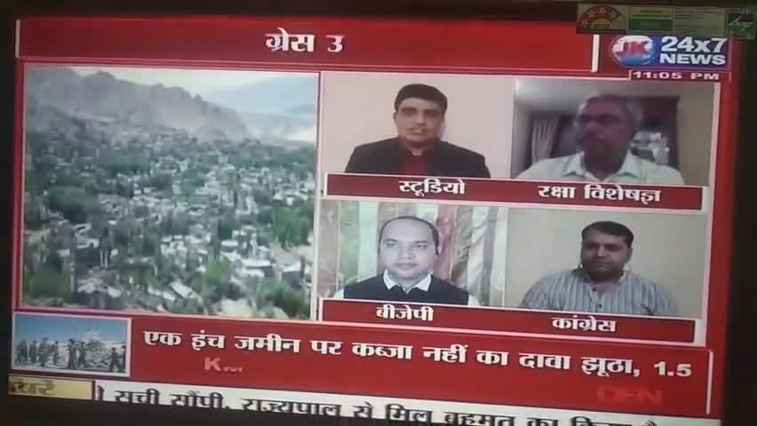 #Congress has decided to insult our army & defame PM #narendramodi Ji and work as per #Chinese narratives...