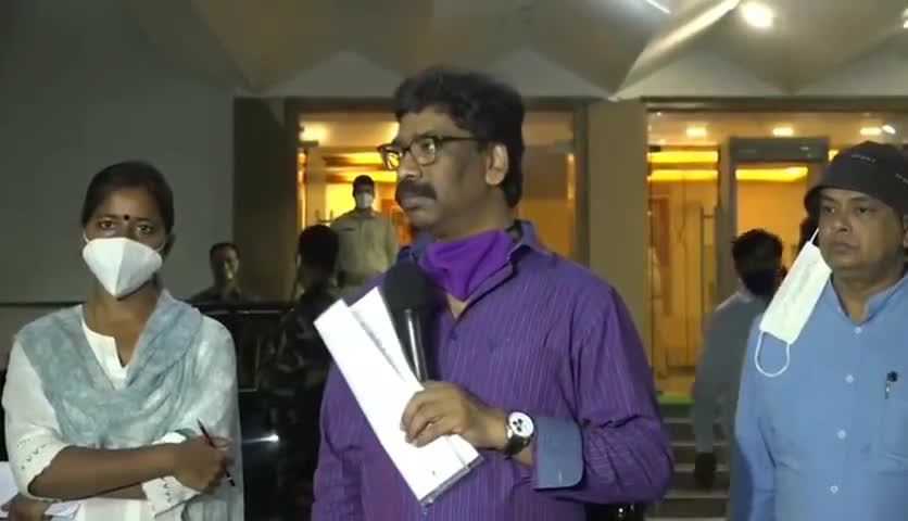 रांची: सुनिए जान से मारने की धमकी पर क्या बोले #मुख्यमंत्री_हेमंत_सोरेन जी।
#Jharkhand