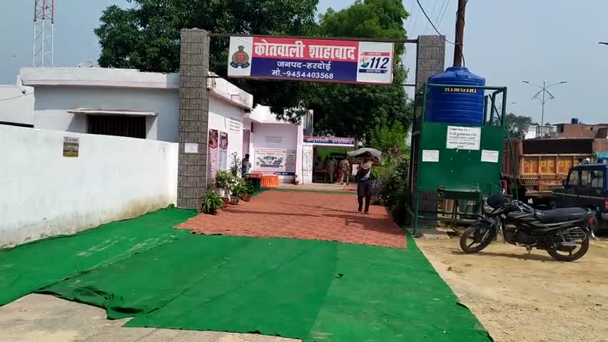 शाहबाद: शाहाबाद में एडीजी के संभावित दौरे को लेकर तैयारियों में जुटा पुलिस प्रशासन #एडीजी