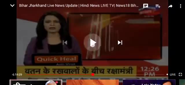 बिहार की दसा अजब है बिहार सरकार गज़ब है.. 
#बोले_बिहार_बदलें_सरकार