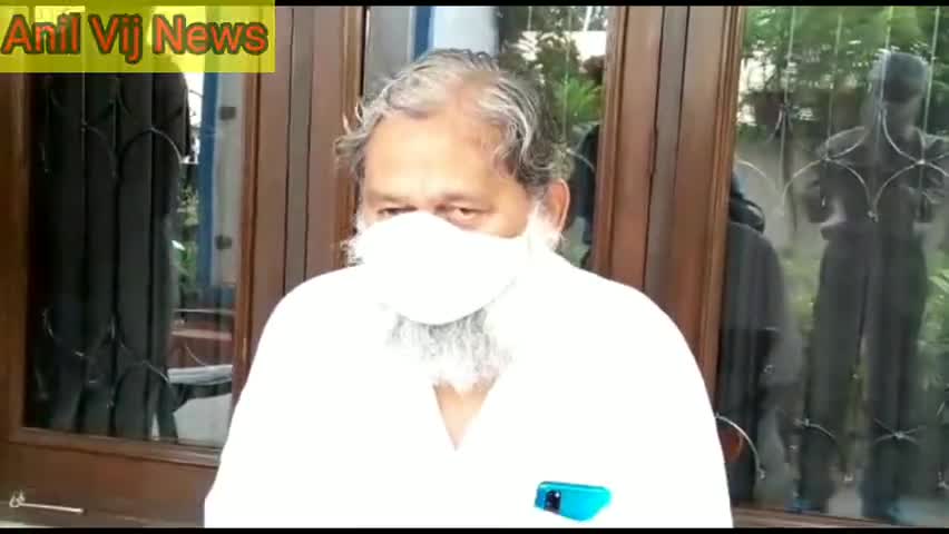 राहुल गांधी राजनीति का बालक, नहीं पता कांग्रेस का इतिहास-#अनिलविज﻿﻿