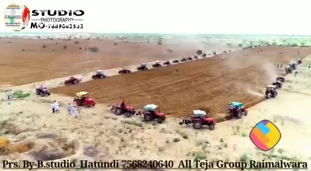 जैतारण: #50  tractor dvra kiya gya is go char bhumi ko shi jodhpur me huaa ye