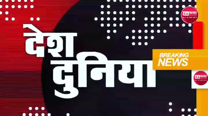 ग्वालियर गिर्द: हरियाणा के सन्त रामपालजी महाराज की सुपौत्री का विवाह मात्र 17 मिनट में हुआ। न बेंडबाजा,न पंडित,न दहेज🖕#dowryfree