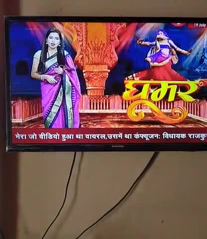 अलवर: #folk #song#rajasthanlockdown