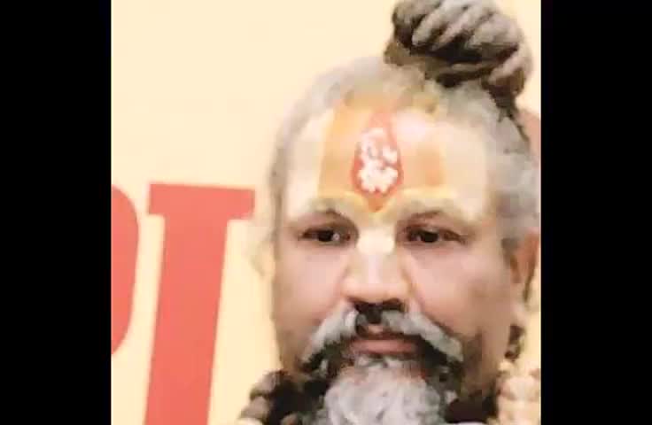 दतिया: दतिया में 24 जुलाई को शाम 4:30 बजे आएंगे संत महामंडलेश्वर कंप्यूटर बाबा #कंप्यूटर_बाबा