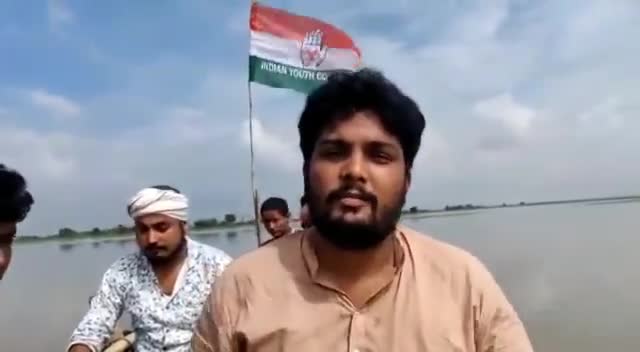 मैं सदैव आपके साथ हूँ। 
आपकी समस्या के समाधान और आपके सेवा के लिए सदैव मैं आपके साथ खड़ा हूँ।
#indianyouthcongress